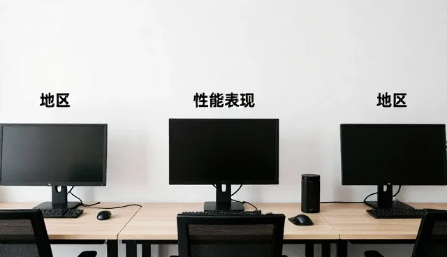 墙面装饰在智能照明系统中的发展趋势